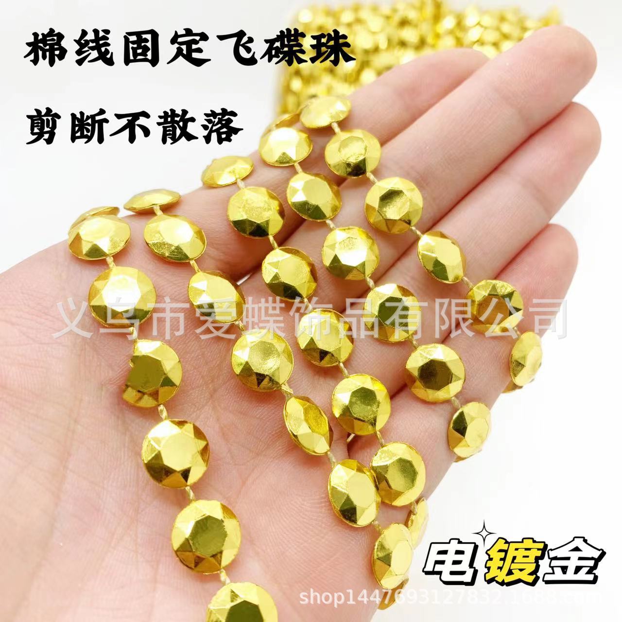 Acrylic curtain, ceiling decorations for hotel, 10mm