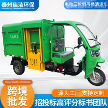 �S�Ҷ���3.5��늄���݆�ȵ�Ͱ���\܇10s��Ͱȫ�Ԅ������������\܇