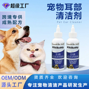 �羳��������坍��118ml4oz��ƿ�����坍���������\؈�乷������