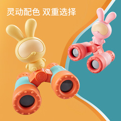 Children's telescope high-power high-definition binocular magnifying glass for boys and girls baby kindergarten primary school students outdoor toys
