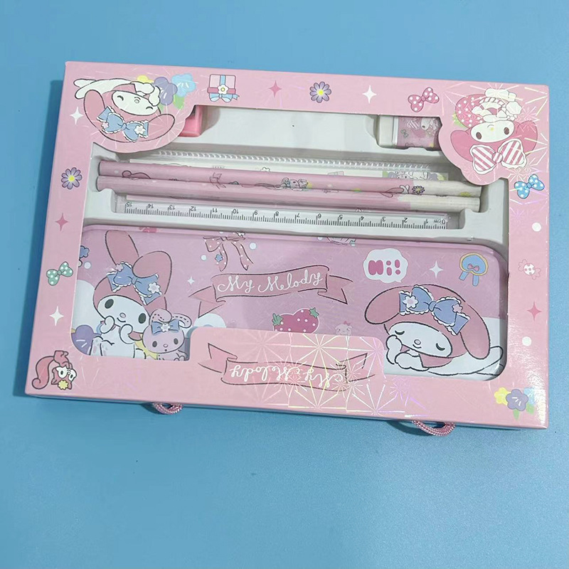 微信图片_202401191741581