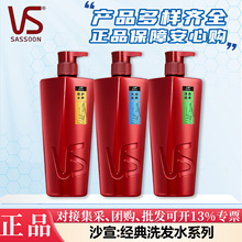 VSɳ��ϴ�lˮϴ�^�坍�^Ƥˮ��ȥм�ޏ�ˮ�B��N��Ч���x����x