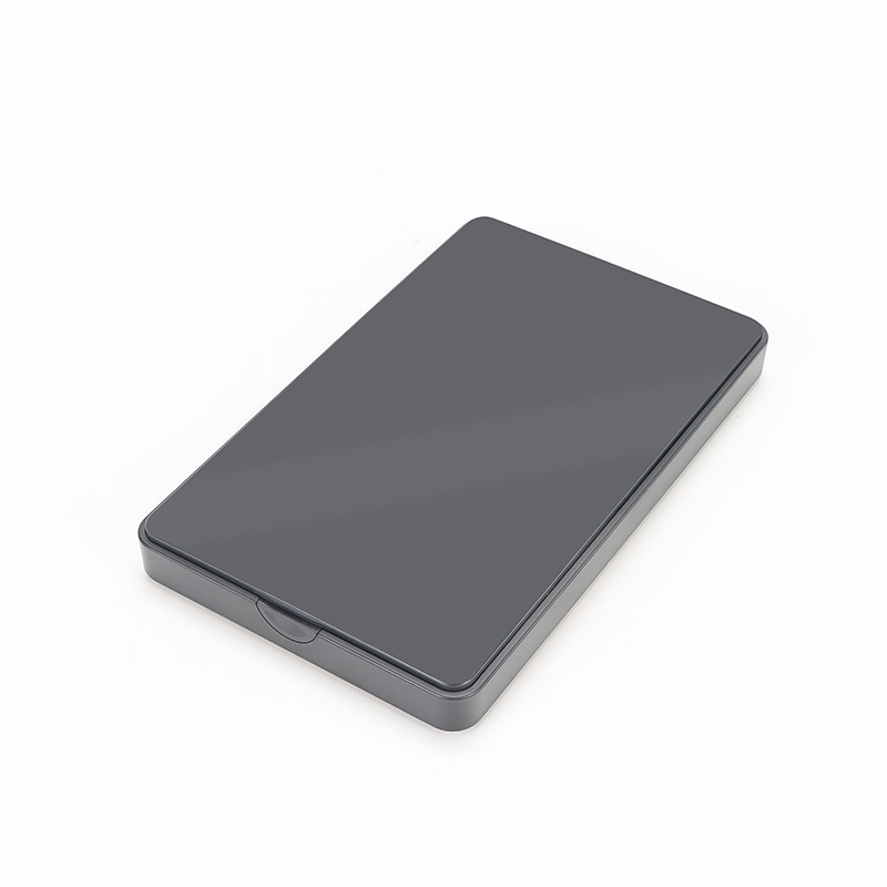 USB3.0硬盘盒免工具通用2.5寸硬盘盒子硬盘保护盒外置移动硬盘盒|undefined