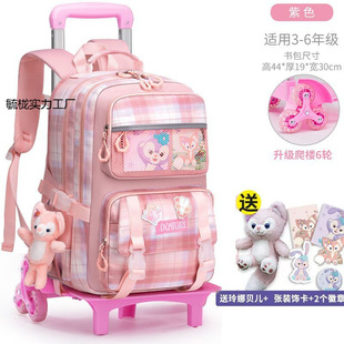 2024 New Trolley Schoolbag for Girls, Primary School Students, Grades 1, 2, 3 and 6, Lightweight Kidsren, Can Climb Stairs