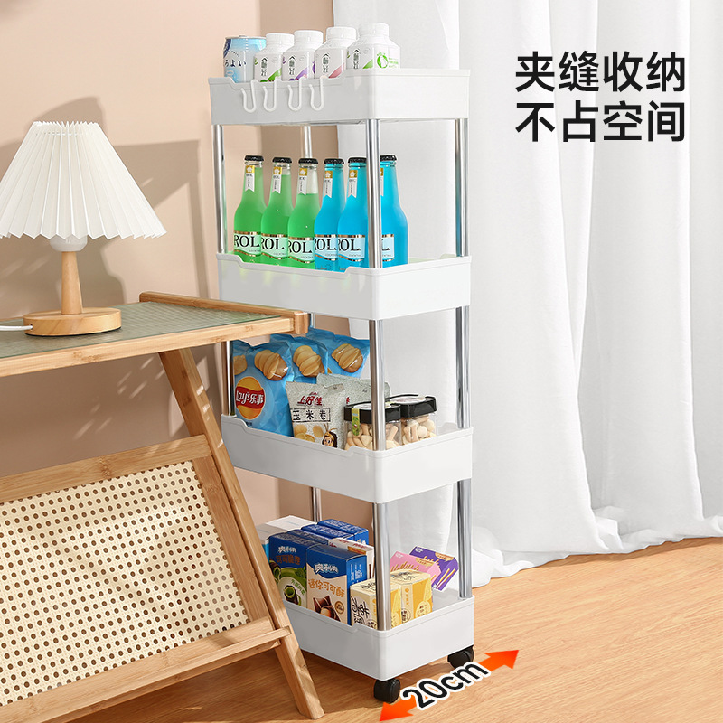 Trolley Rack Floor-Standing Multi-Layer Bathroom Toilet Movable Living Room Storage Trolley Kitchen Storage Rack