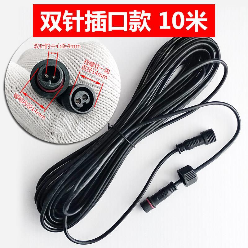 Alambre de cobre doble del alfiler plug/10 M/pure