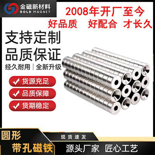 ��״��F10*4mm��4mm�������F�A�����Fʯ���F���Ŏ��׏��ňA���F