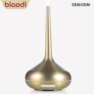 Cross-Border Custom Logo Gold-Plated Copper Atmosphere Bar Home USB Ultrasonic Aromatherapy Humidifier