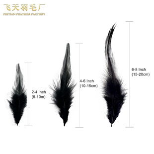 in stock White Tip Chicken Feather 6-8 Inch Cross Border Hairpin Earrings Feather Decoration Accessories DIY Dream Catcher Color Feather