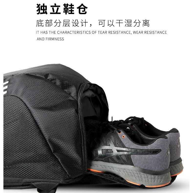 Orede YB650 bolsa de bádminton mochila BOLSA DE TENIS Fitness viaje estudiante mochila se puede procesar con palabras fijas