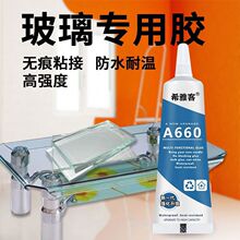 �����z͸������z�ޏͲ����~�ײ�׼��÷�ˮճ���������z�羳���