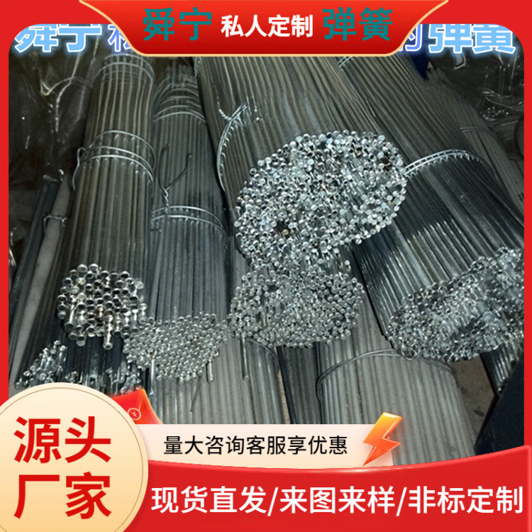 厂家供应各类金属支撑连接线 线成型 齿轮芯轴 调直线 不锈钢直条