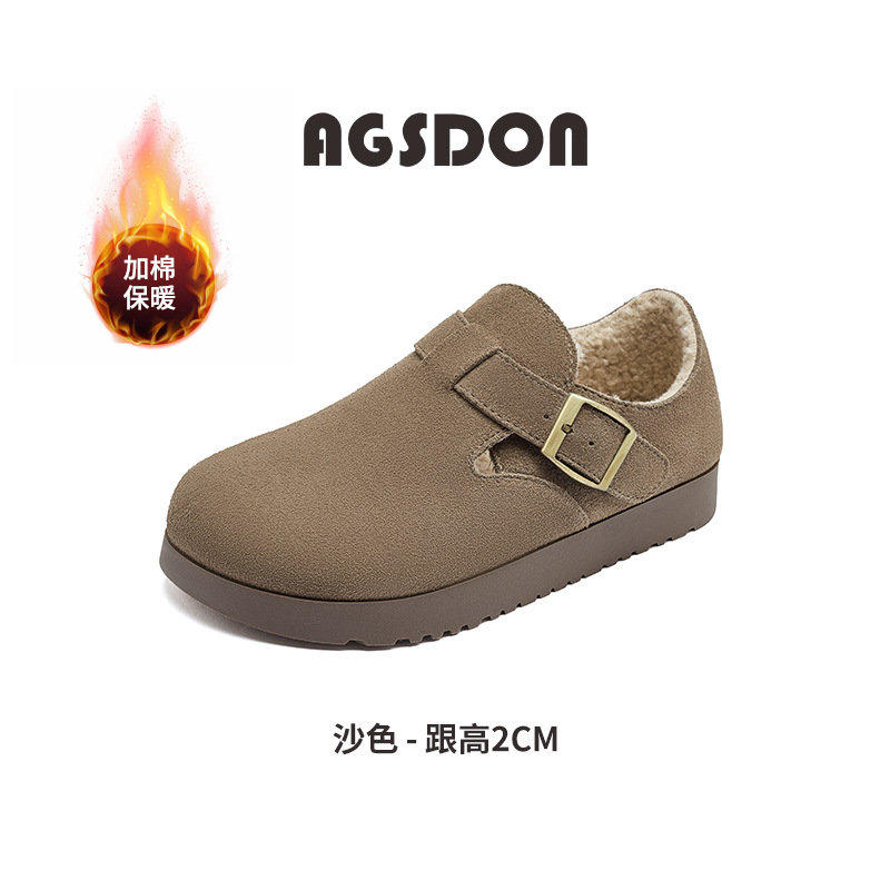 Augu Shi Deng con una base gruesa y terciopelo Bocken para mujeres 2025 otoño y invierno nuevos zapatos casuales con suela plana de un solo pie zapatos de lana