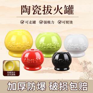 ���������մɰλ�ް��׼��û𯟹�����Ժ�ι���̼�����ԡ������