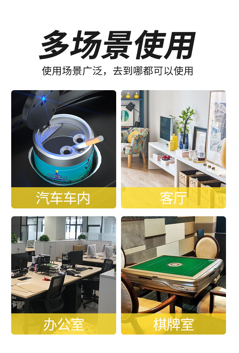 Car National Trend Ashtray in the Car with Cover to Prevent Fly Ash Ashtray Water Cup Slot Car Supplies Smoke Odor Deodorant Artifact