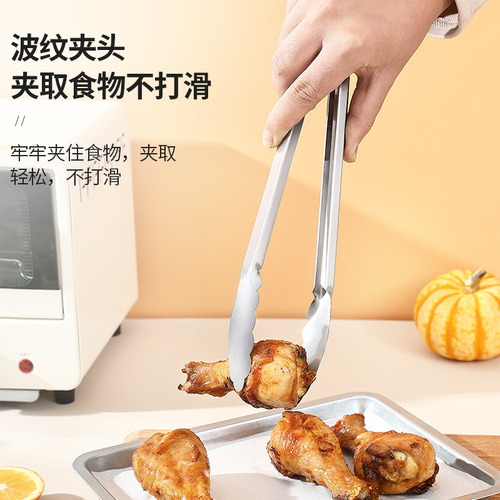 Food tongs stainless steel extended and thick steak tongs barbecue tongs heat-resistant tongs baking tongs Korean kitchen barbecue tongs