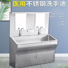 304���P�ϴ�ֳ�������g��ˢ�ֳظБ��_̤����ʳƷ�Sϴ�ֲ�