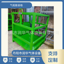 厂家供应 16瓶组氧气氮气氩气集装格 二氧化碳钢瓶格子量大从优