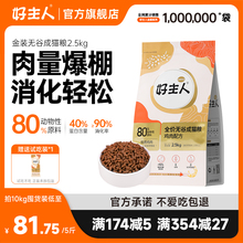 ���b�����˳�؈؈�Z��Ş��ٷ���Ʒȫ�r�o��ͨ�àI�B5��20��