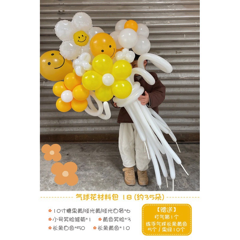 Flor de globo Día del maestro Decoración de globos Decoración Escena Atmósfera Accesorios fotográficos 1.8 Ramo largo Flores de bricolaje