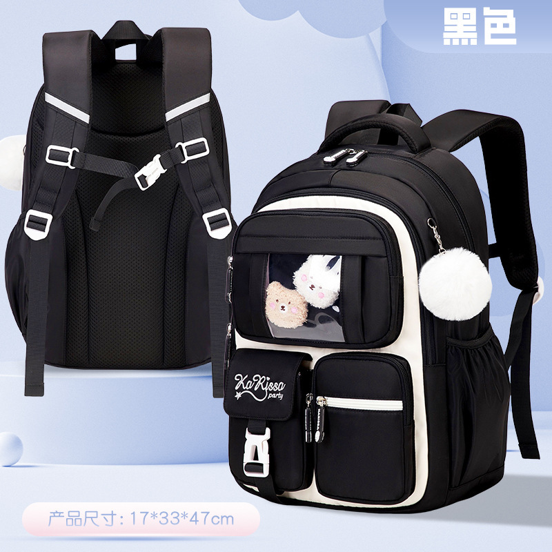 1433#블랙에 화이트 L사이즈