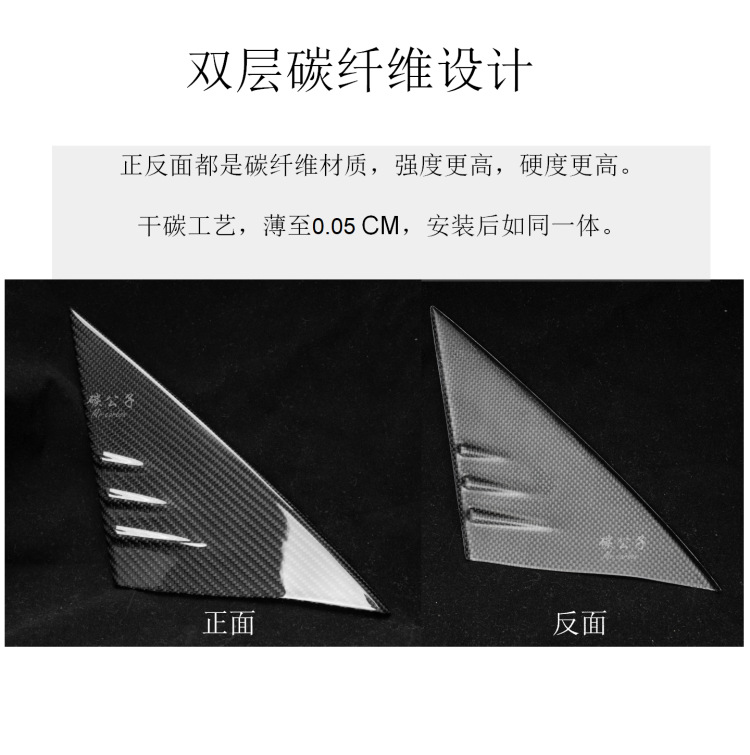 Carbon Prince Is Suitable for Tesla's New Version Model 3Ysx Carbon Fiber Rearview Mirror Shell Reversing Horn Tesla