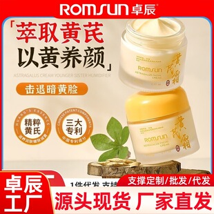 ׿��ͬ���S��˪���Ƈ�؛�����aˮ�̝��ﶬ����˪���S���l���l