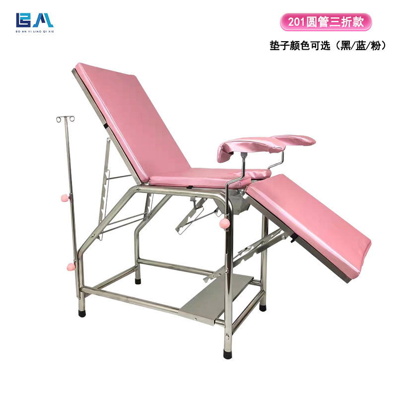 【201 두꺼운 원형 파이프】 70% off