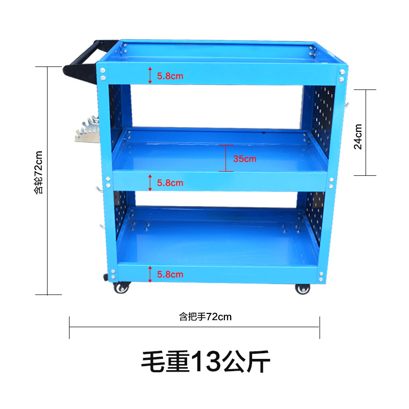 Herramienta de reparación de automóviles de tres capas de mantenimiento de dirección silenciosa rueda de freno herramienta de almacenamiento de automóviles gabinete de piezas de múltiples capas soporte de exhibición de automóviles
