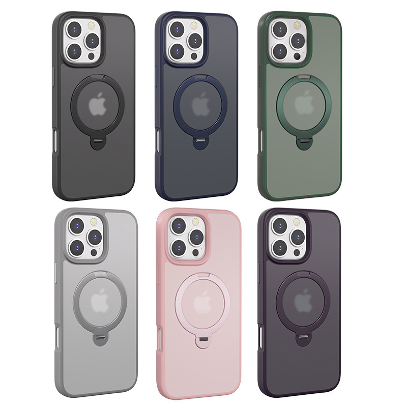 适用iPhone17promax旋转支架手机壳实色防摔肤感磁吸保护套高级感|undefined