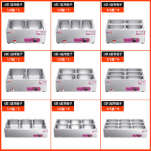 ���ÿ�ͱ���̨���P�늟�̨ʽ�Ԅӱ������̨ʳ�ò͏d�������܇