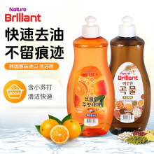 �n���M��Nature Brillant��s��ϴ��������������������ȥ����