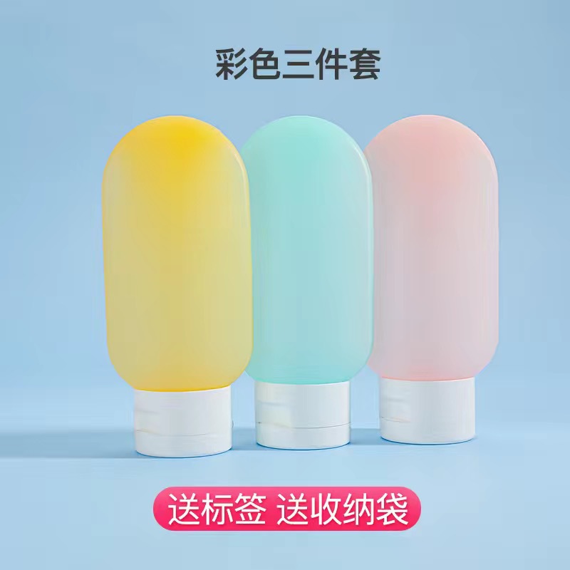 Loción sub-botella cuidado de la piel cosméticos champú gel de ducha bolsa de almacenamiento de viaje portátil muestra desechable bolsa de sub-embalaje