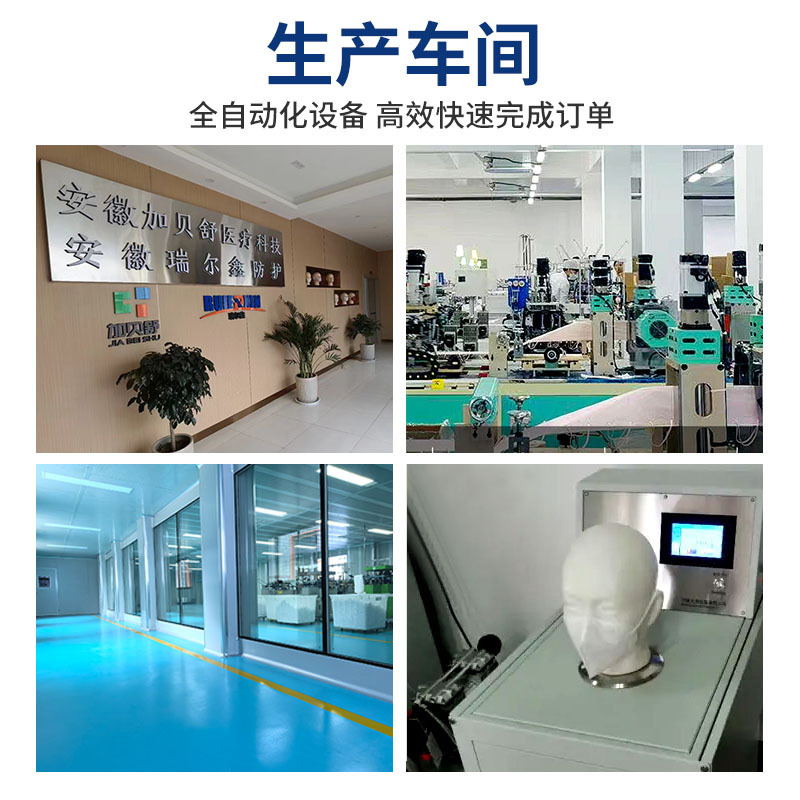 大人用 KF94 マスク 魚口柳葉型 3D 立体使い捨て 4 層保護マスク 工場卸売|undefined