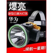 ^􏊹ⳬtype-c^ʽmͲҹ~V