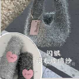 闪银玻璃纱 黑银色钩包线 手工毛线 特色线 空心纱编织幻彩包芯线