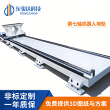 ���ƻ�̨ģ�M�X݆�X�l���S��е�֔z��C���˵�܉�����S��܉����̨