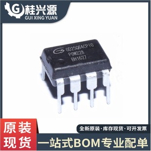 GD25Q64CPIG GD25B64CPIG ����BIOSоƬIC 64Mbit 8MB ֱ��DIP8