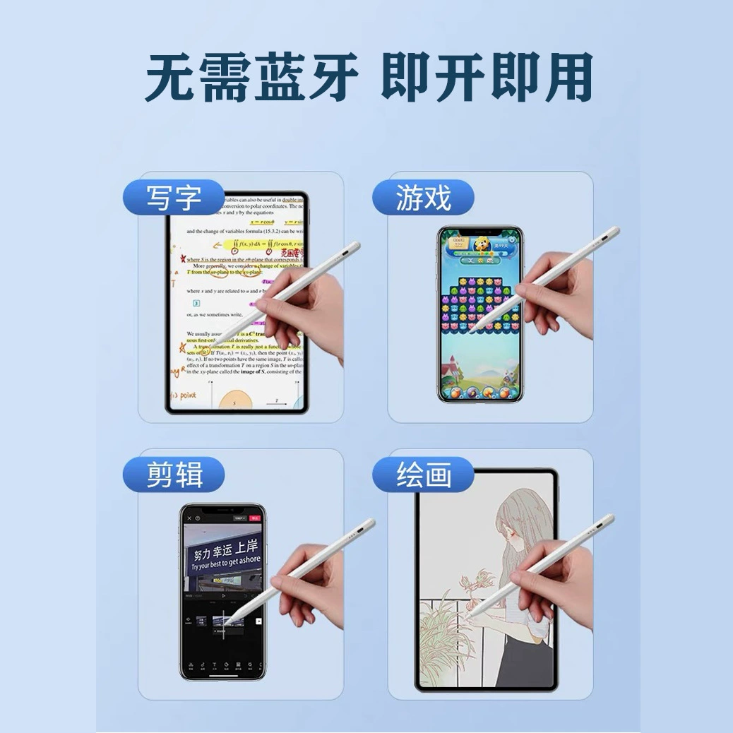 Huawei, Apple, планшет совместимый мобильный телефон, сенсорный экран, Android
