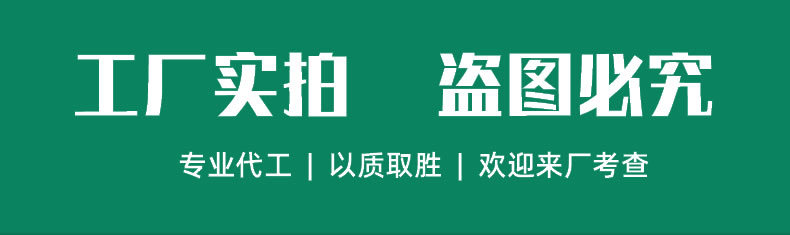 公司实力展示_r3_c1.jpg