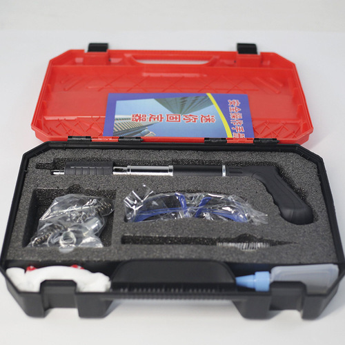 Nail gun ceiling wall fastener monitoring water and electricity installation fast nail gun small silencer nail gun