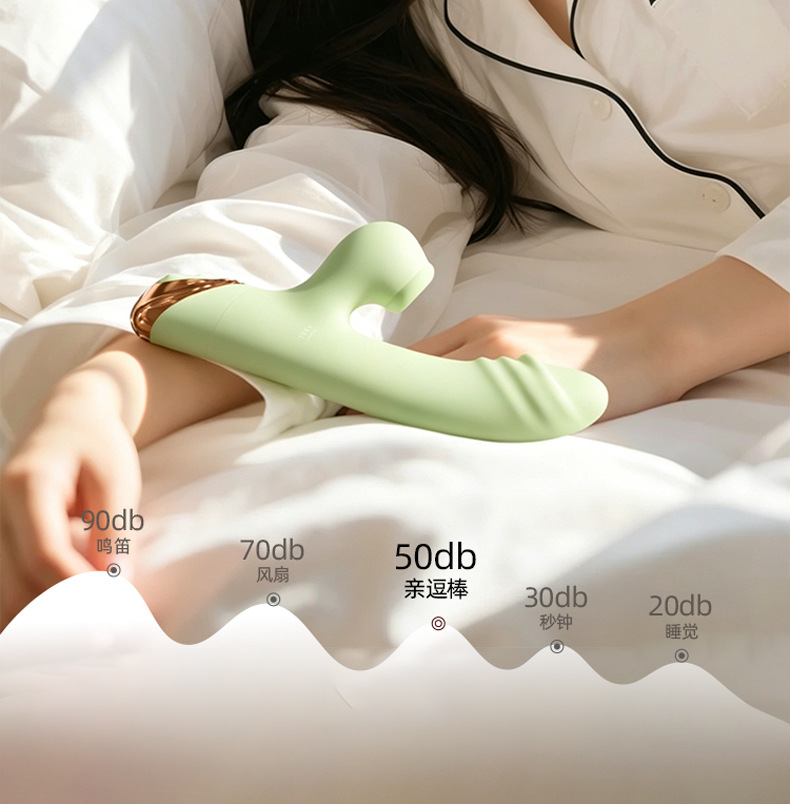 Fully Automatic Strong Vibrating AV Stick for Adults, Food-Grade Silicone G-Spot Massager — detail image 45