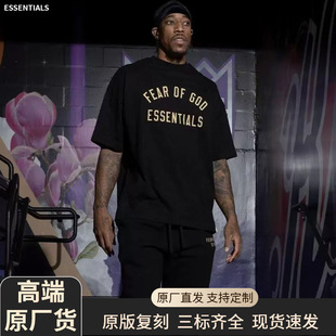 2024FW����T���ļ���ӡESSENTIALS�羳FOG�ذ����eT��t Shirt