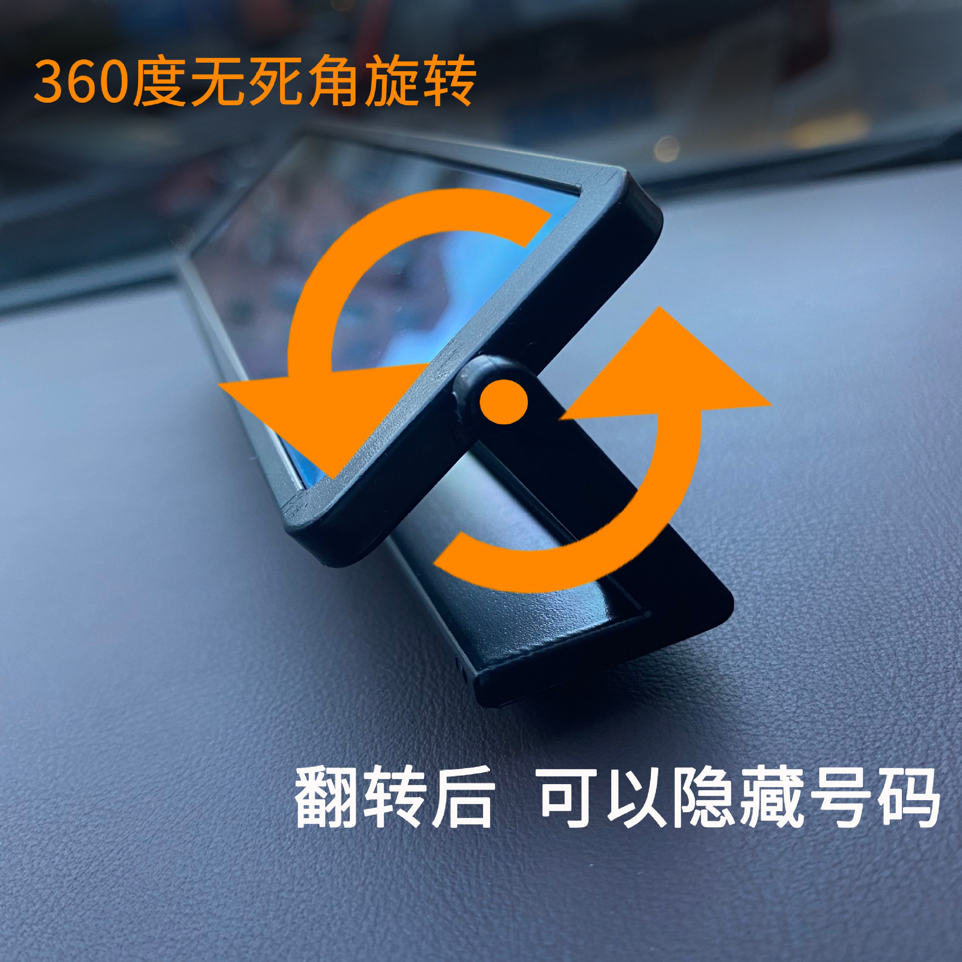 一键复制_20230528170119