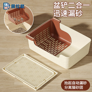 New semi-closed cat litter box widened thickened fence cat toilet anti-splash easy to clean cat potty cross-border explosions