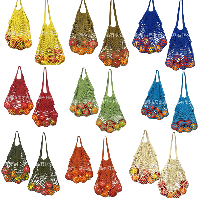 Portable eco-friendly shopping net bag portable woven cotton net bag beam mouth bag wholesale supermarket vegetable and fruit net bag