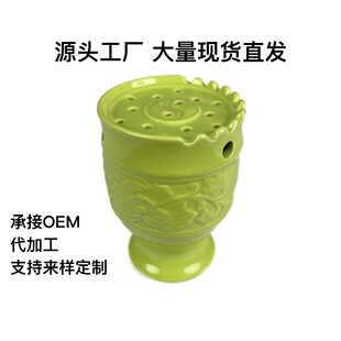 Peach Blossom Moxibustion Cup Double-Layer Insulated Scraping Massage Portable Moxibustion Ceramic Jar Warm Moxibustion Device Thunder Fire Moxibustion Beauty Home Use