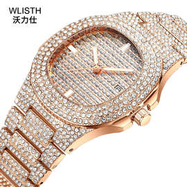 女士手表沃力仕镶钻满天星石英表时尚轻奢防水钢带女表爆款新款