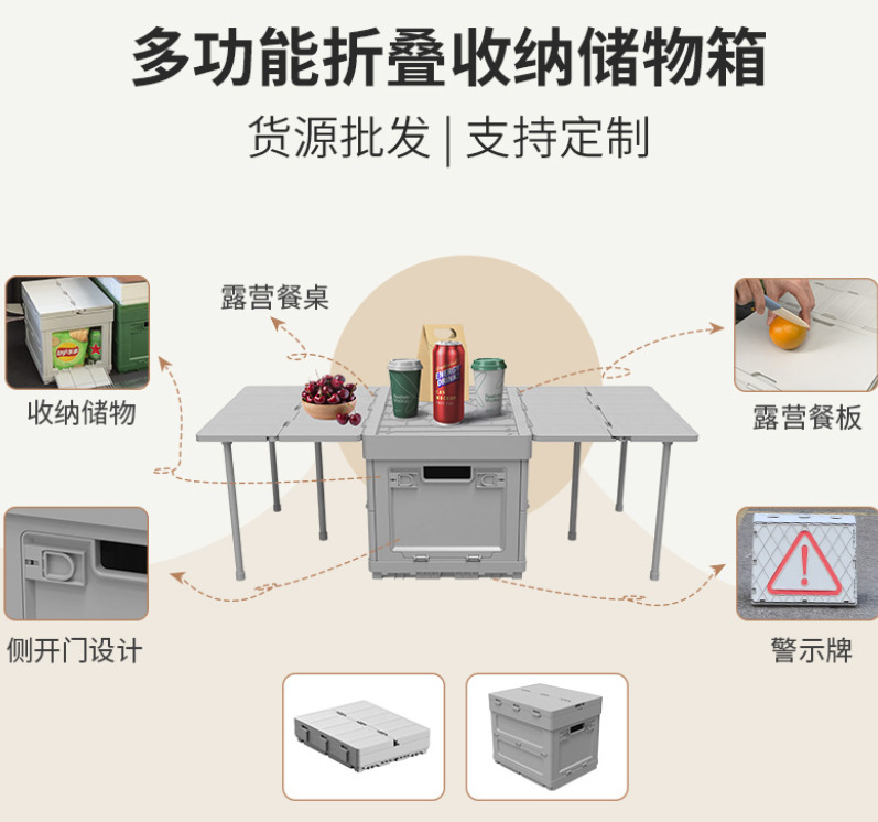 微信截图_20230617181316