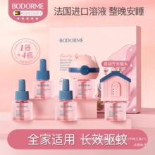 ؐ늟Һӟ냺ooζraҺ